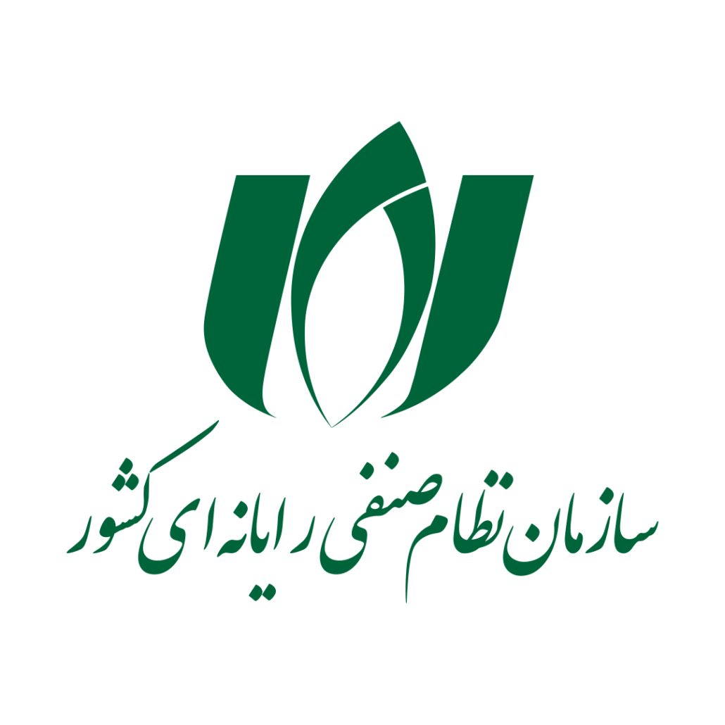 نظام صنفی رایانه‌ای